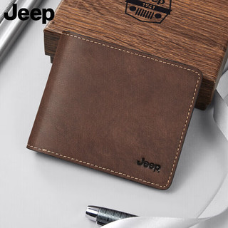 Jeep男士钱包短款真皮商务钱夹多卡位皮夹礼盒 送父亲