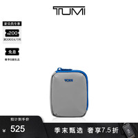 TUMI/途明 TUMI+收纳包功能扩展个性化配件收纳包模块化配件袋 雾霾灰/0192146FG