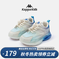 Kappa 卡帕 儿童老爹鞋