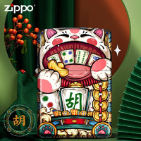 ZIPPO 之宝 打火机美国芝宝煤油防风火机原创个性国潮