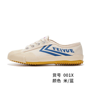 Feiyue. 飞跃 Feiyue）少林魂田径鞋复古国货运动帆布鞋子男女鞋透气舒适跑步鞋 米蓝 42标准尺码