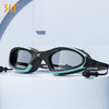 361° 泳镜防水防雾高清男女成人带耳塞游泳眼镜潜水专业护目镜 蓝