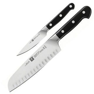双立人（ZWILLING）Pro系列多用刀刀具套装德国三德刀水果刀两件套 黑色 刀具2件套