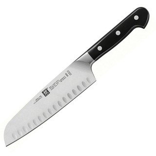双立人（ZWILLING）Pro系列多用刀刀具套装德国三德刀水果刀两件套 黑色 刀具2件套