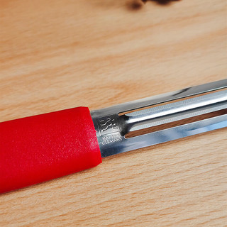 ZWILLING 双立人 削皮刀水果刀厨房剪刀刀具套装3件套 红色