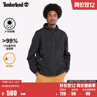 Timberland 男装皮肤衣防泼水夹克防晒衣透气防紫外线|A6RAD