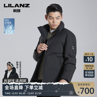 LILANZ 利郎 羽绒服男士商务纯色立领保暖外套