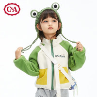 西雅衣家 C&AC＆A秋装儿童外套男小童潮流防寒保暖摇粒绒插肩袖外套女小童秋款外套 绿色 120