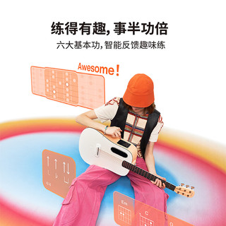 LAVA MUSIC 拿火音乐 拿火吉他LAVA ME play智能民谣吉他初学者旅行吉他 浅粉配霜白-全能套餐