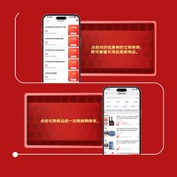 JINGDONG 京东 养车权益卡 兑换开卡享10项福利 券包权益价值300元 一单回本