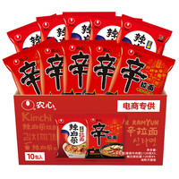 NONGSHIM 农心 经典辛拉面+辣白菜拉面10连包120g*10袋