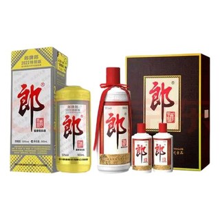 LANGJIU 郎酒 子母郎礼盒+郎牌郎2022特别版500mL 组合套装