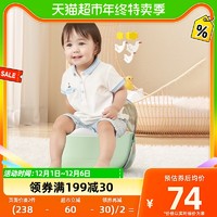 88VIP：世纪宝贝 儿童马桶坐便器 幼儿男女小孩尿盆PU软垫BH-141