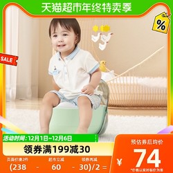 babyhood 世纪宝贝 儿童马桶坐便器 幼儿男女小孩尿盆PU软垫BH-141