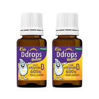 Ddrops 宝宝维生素ad小滴瓶 2.5ml*2瓶