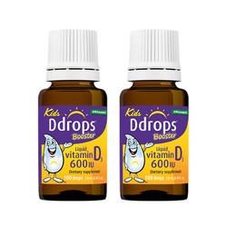 Ddrops 维生素D3滴剂 600IU*2瓶