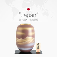 lucky lychee 日本进口九谷烧彩绘陶瓷花瓶摆件花器插花器皿装饰品摆件