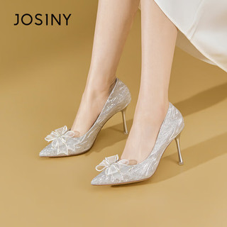 JOSINY 卓诗尼 高跟鞋女时尚蝴蝶结套脚气质婚鞋尖头细跟百搭女士单鞋 银白色 39