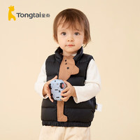 童泰婴儿羽绒服马甲冬季衣服儿童外出立领上衣TS34D421 黑色 90cm