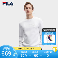 FILA 斐乐男子针织套头衫休闲基础简约抗菌卫衣 玉石白-WT 175/96A/L