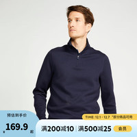迪卡侬（DECATHLON）套头衫半拉链卫衣运动长袖上衣T恤秋冬保暖IVE2 海军蓝 3XL