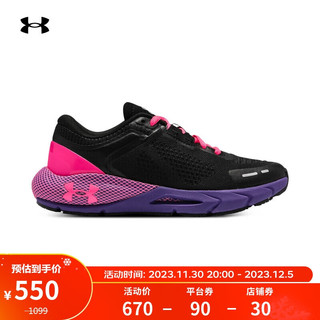 安德玛 UNDERARMOUR）秋冬HOVR Phantom 24/7女子运动跑步鞋跑鞋3028447 黑色002 38