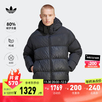 adidas阿迪达斯三叶草男装冬季600蓬运动保暖连帽鸭绒羽绒服 黑色 A/XL