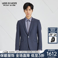 LILANZ 利郎 轻时尚男装西服套装男商务西装正装二件套 蓝间色 170