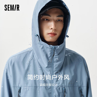 森马（Semir）夹克男2024春季质感户外风男士外套舒适宽松连帽上衣 灰蓝A81313 175/92A/L