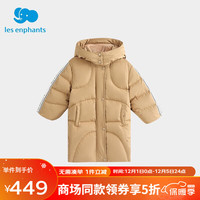 丽婴房 儿童中长款运动羽绒服（多色可选）加送毛衣