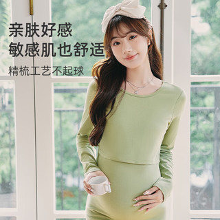 婧麒（JOYNCLEON）哺乳秋衣上衣保暖内衣秋裤套装睡衣棉产后喂奶月子服冬 藕紫色(套装) L