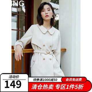 Y.SING 衣香丽影 设计感中长款风衣外套女 奶油米 XL