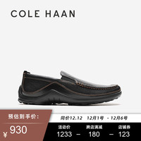 colehaan/歌涵 男鞋乐福鞋 23年秋季皮革一脚蹬商务皮鞋C03557 黑色-C03557 44