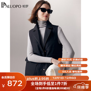 帕罗（PALUOPO）2023冬棉服女士桑蚕丝填充外穿坎肩背心马夹外套西装领外衣 黑 XL