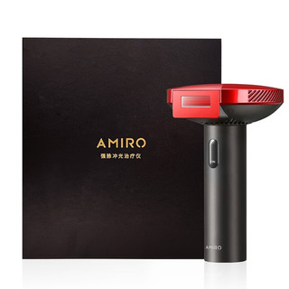 AMIRO ARH001A 光学脱毛器