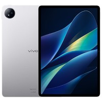 vivo Pad Air  11.5英寸8G+128G 轻松银