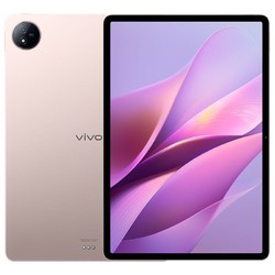 vivo Pad Air  11.5英寸2.8K 144Hz超感原色屏 高通骁龙870 一碰互传8G+128G 勇敢粉