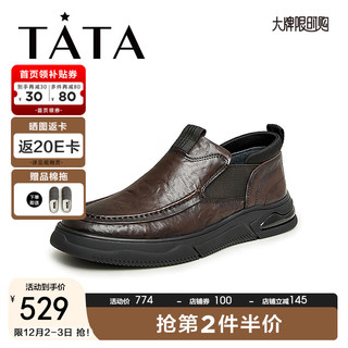 他她（TATA）2023冬商场同款商务休闲皮鞋男士懒人一脚蹬豆豆鞋OBK01DM3 深啡 42