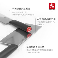 88VIP：ZWILLING 双立人 Feel菜刀家用刀具厨房切肉刀厨师专用切菜刀切片刀超快锋利