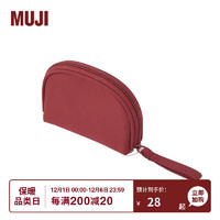 MUJI 無印良品 女士手拿包/化妆包