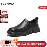 TEENMIX 天美意 男鞋商场同款厚底一脚蹬商务百搭皮鞋男2023冬3MM02DM3 黑色 38