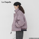 La Chapelle Sport 拉夏贝尔La高品质羽绒服女2022新款韩版宽松ins外套冬轻薄面包服 豆沙紫