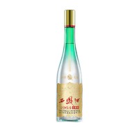 88VIP：西凤酒 1964珍藏版 55%vol 凤香型白酒 500ml 单瓶装