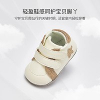 88VIP：戴维贝拉 包邮戴维贝拉婴儿步前鞋婴儿鞋女宝鞋子2023秋季男宝新生儿鞋子