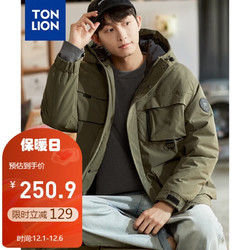 TONLION 唐狮 2023棉衣男士工装棉服外套男生上衣棉袄 军绿 L