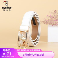 啄木鸟(TUCANO)皮带女牛皮时尚ins百搭韩版牛皮女士腰带自动扣免打孔 白色【自动扣免打孔】