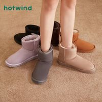 热风雪地靴冬季女士短筒雪地靴加绒保暖平底棉鞋
