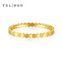 TSL 谢瑞麟 黄金戒指女款蜂巢六角形5G足金素圈戒指指环YS507 11号圈口（1.5g，工费350元）