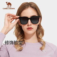 CAMEL 骆驼 折叠墨镜男女款防晒眼镜开车防紫外线偏光太阳镜1J32267120