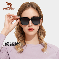 CAMEL 骆驼 折叠墨镜男女款防晒眼镜开车防紫外线偏光太阳镜1J32267120